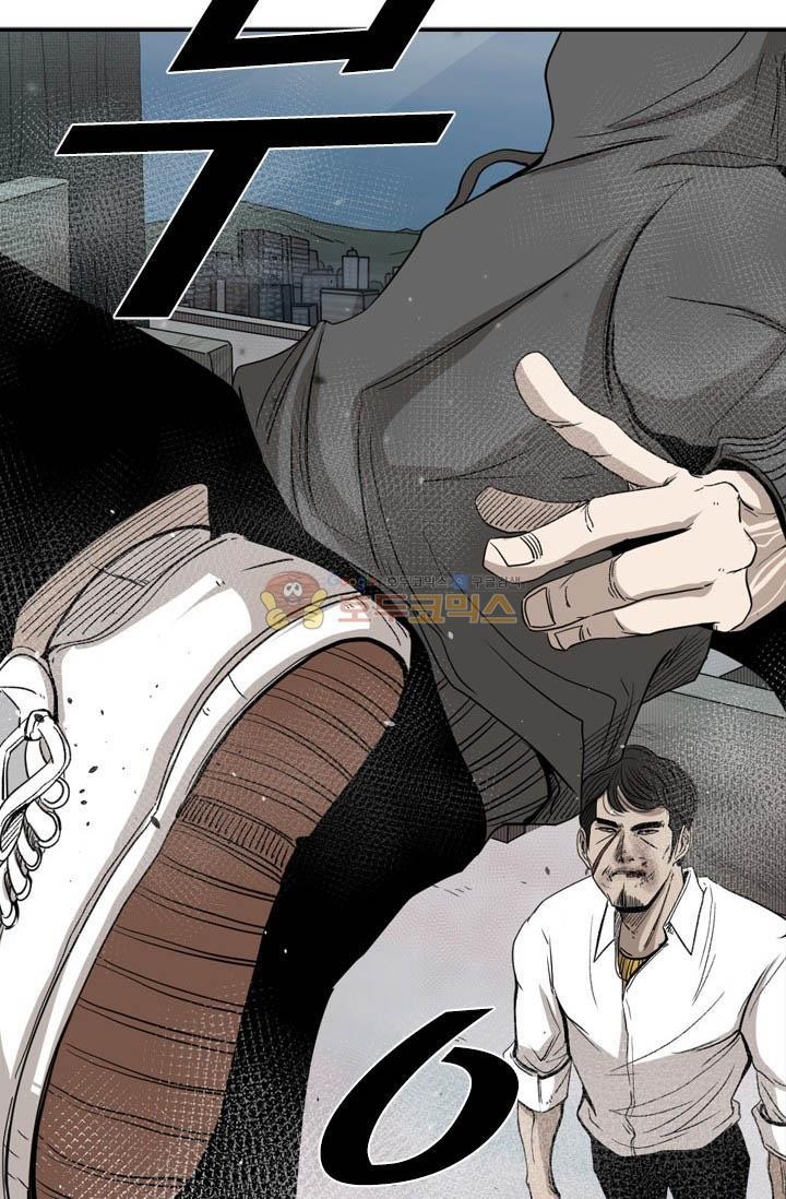 Shark Ch.94 p51