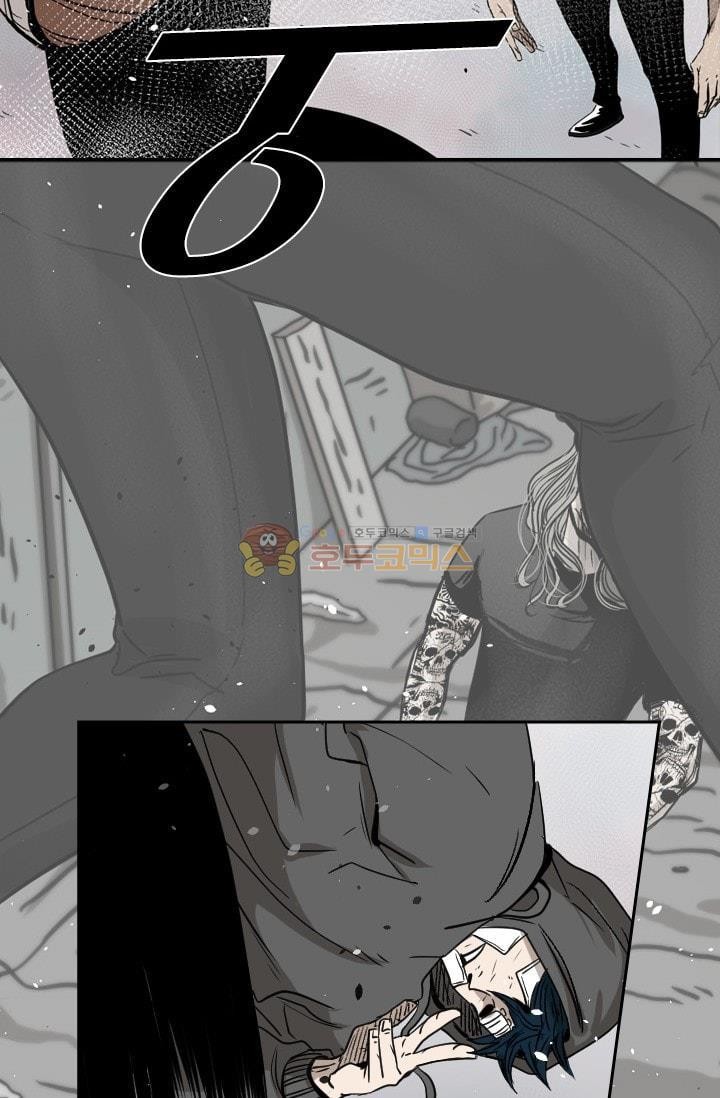 Shark Ch.94 p52