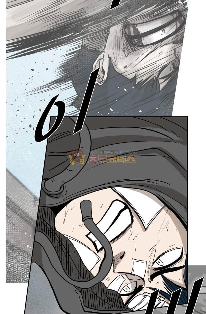 Shark Ch.94 p54