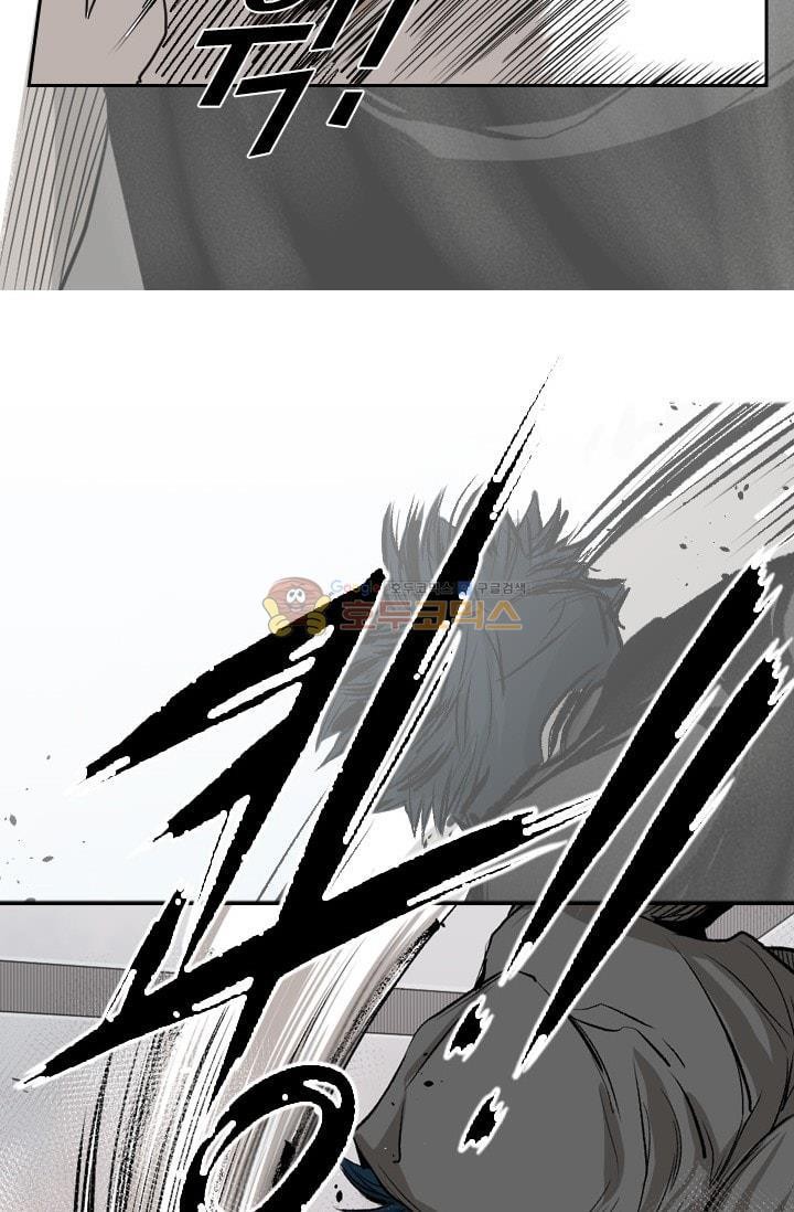 Shark Ch.94 p56