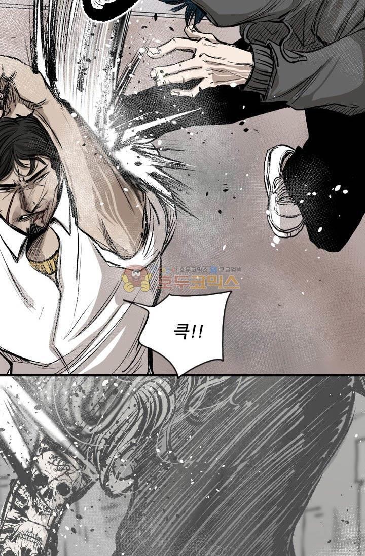 Shark Ch.94 p57