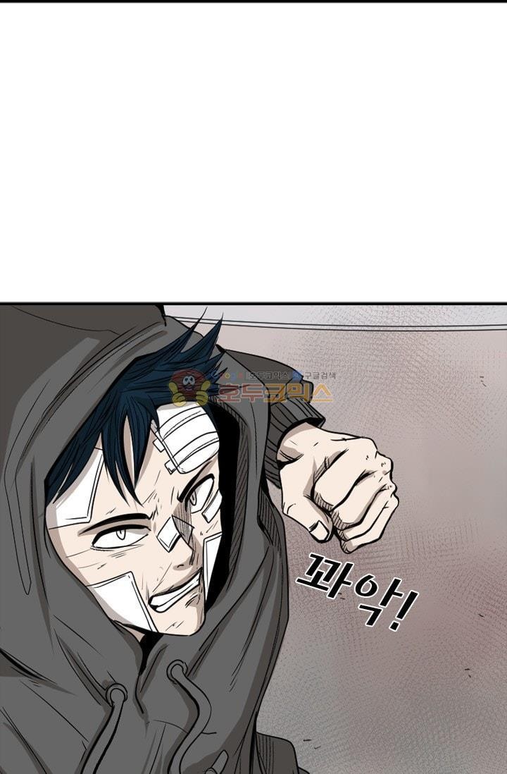 Shark Ch.94 p59