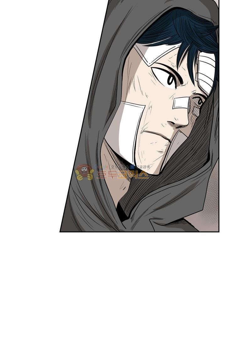 Shark Ch.94 p6