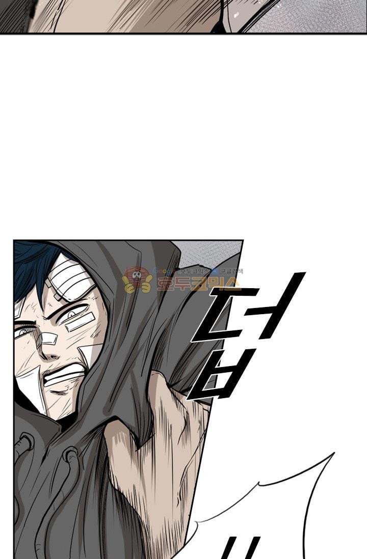 Shark Ch.94 p61