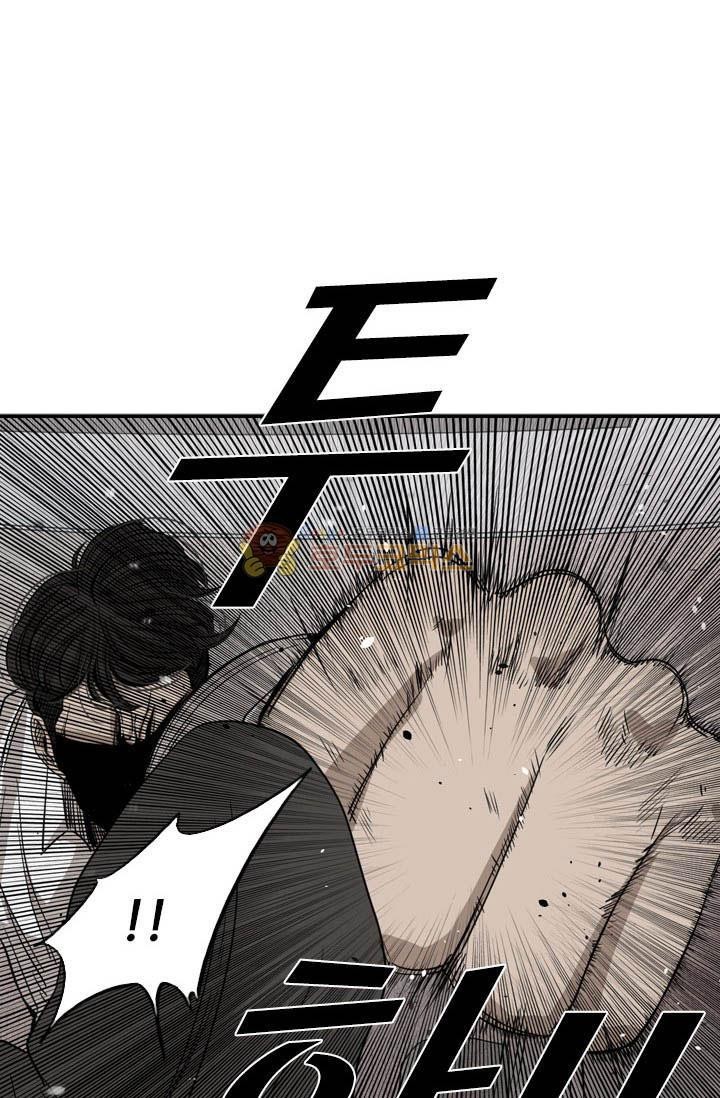Shark Ch.94 p65