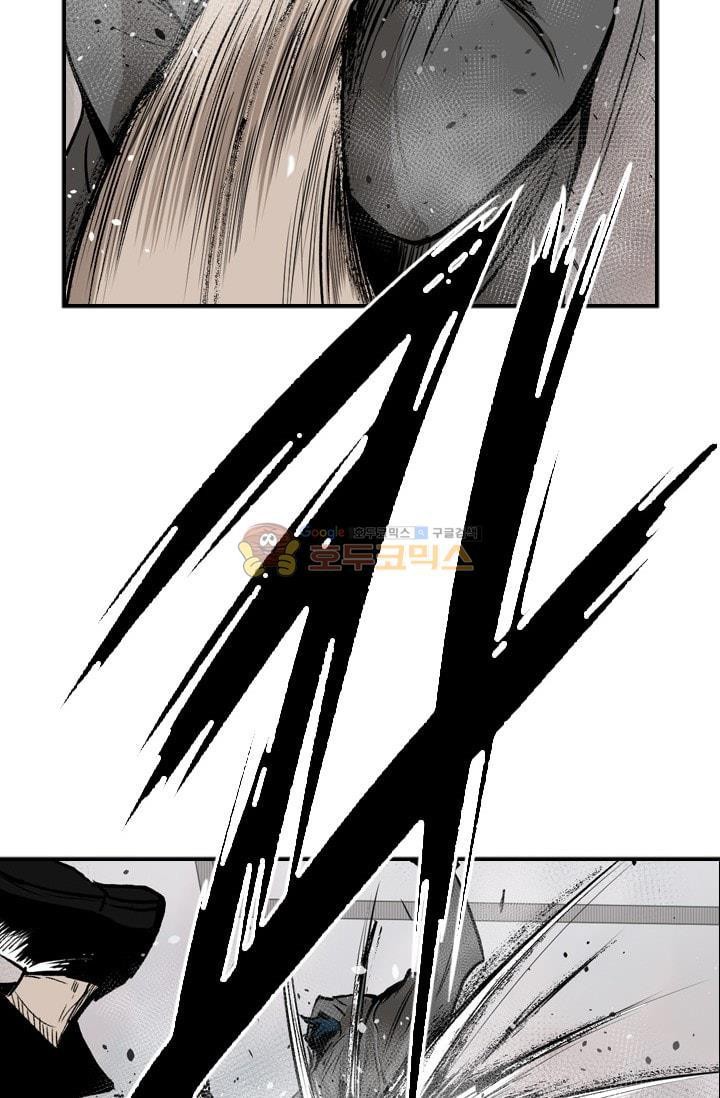 Shark Ch.94 p68