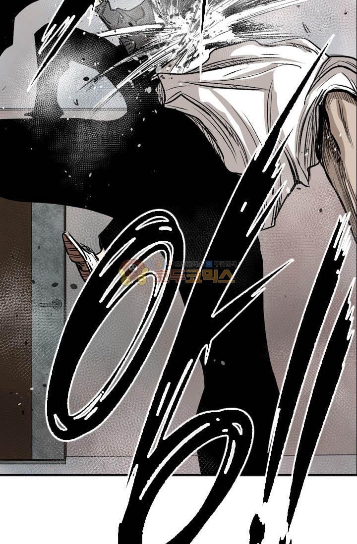 Shark Ch.94 p69