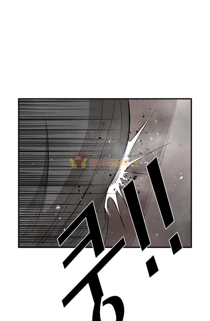 Shark Ch.94 p71
