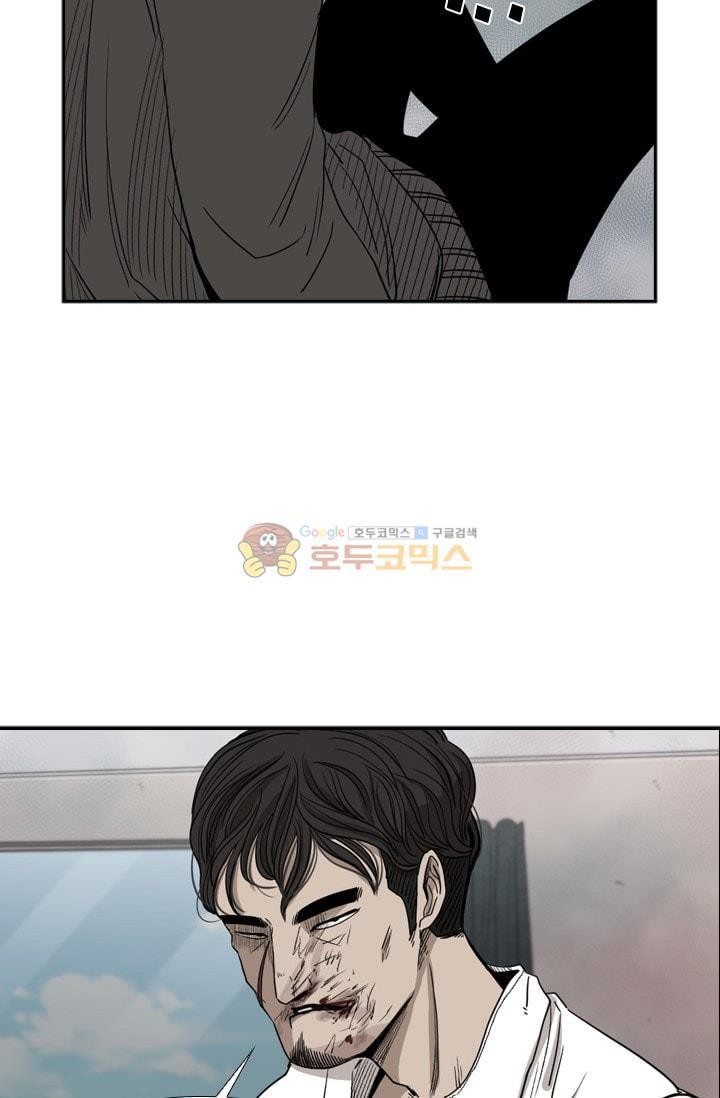 Shark Ch.94 p74