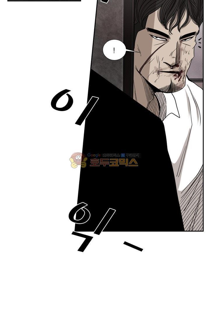 Shark Ch.94 p90
