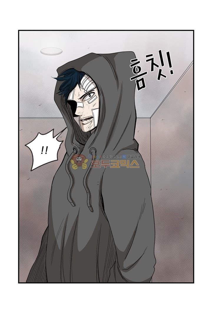 Shark Ch.94 p91