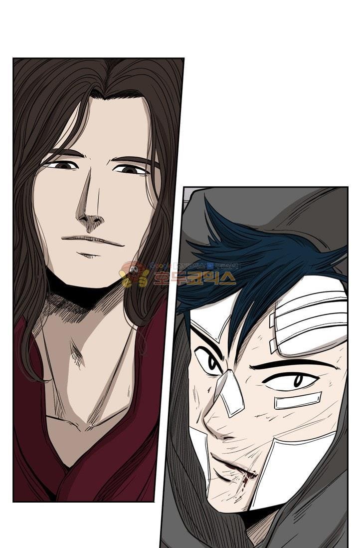 Shark Ch.94 p96