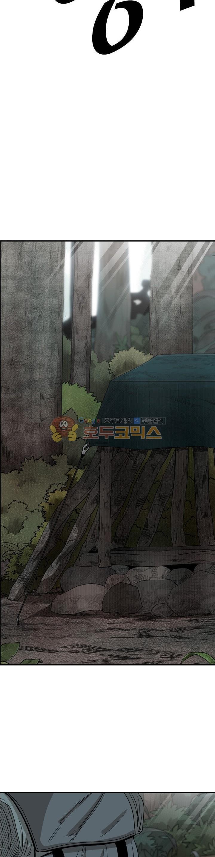 Shark Ch.95 p27
