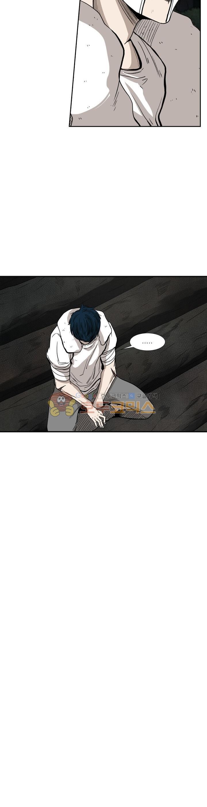 Shark Ch.96 p35