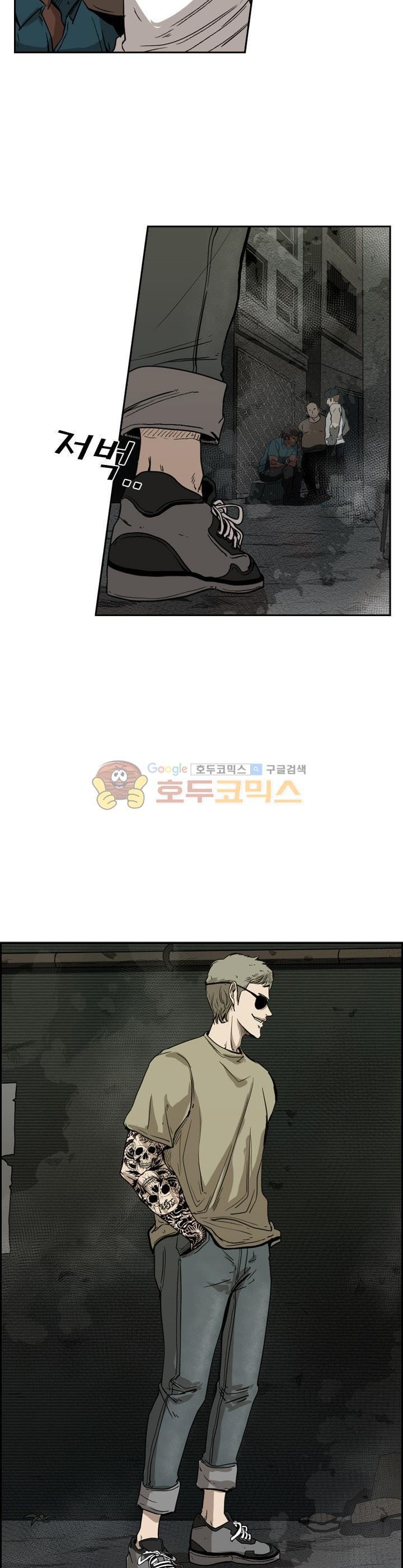 Shark Ch.96 p37