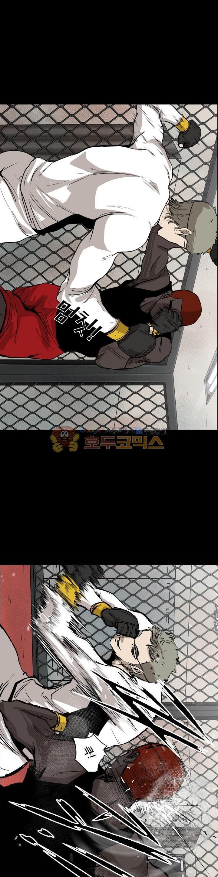 Shark Ch.97 p19