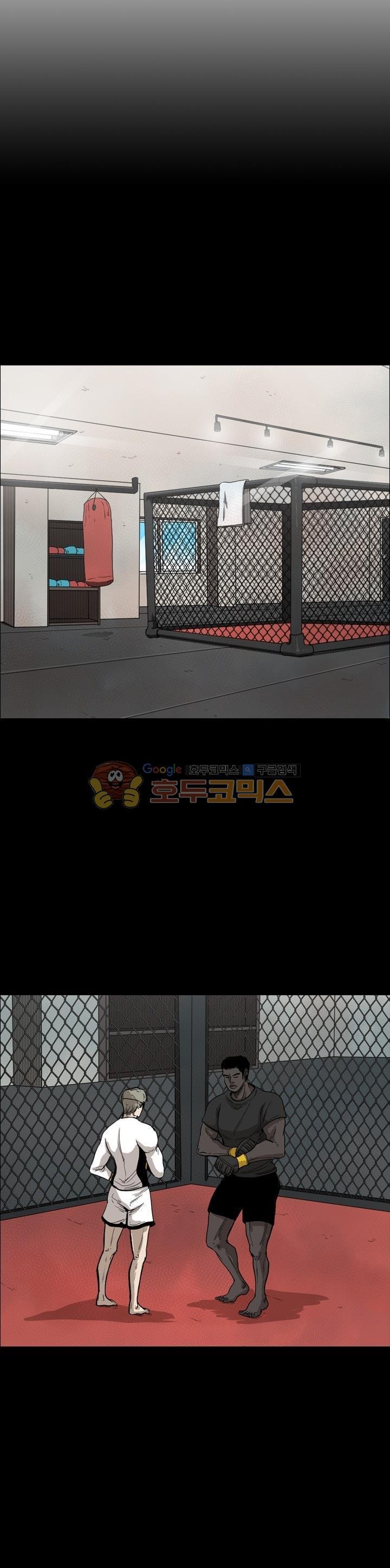 Shark Ch.97 p2