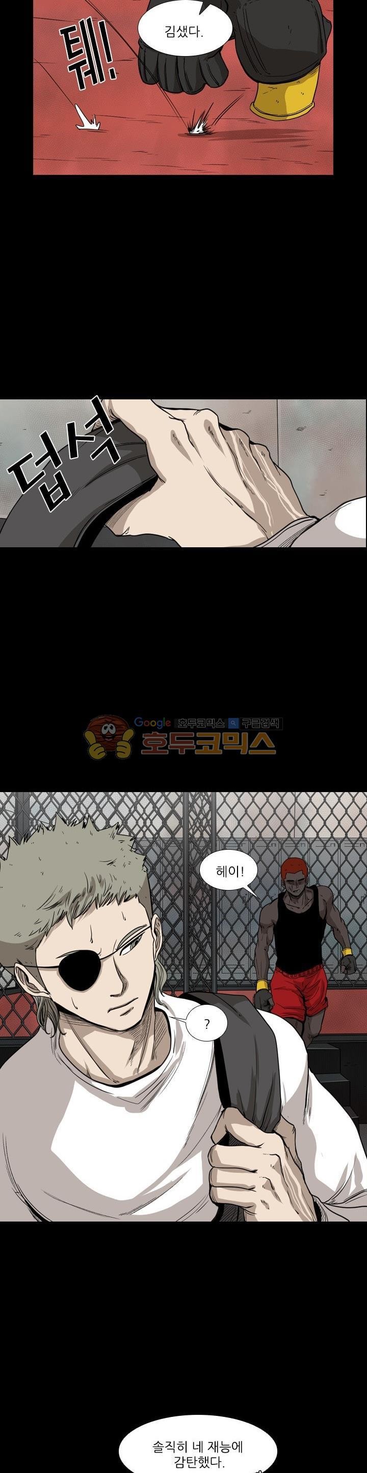 Shark Ch.97 p30