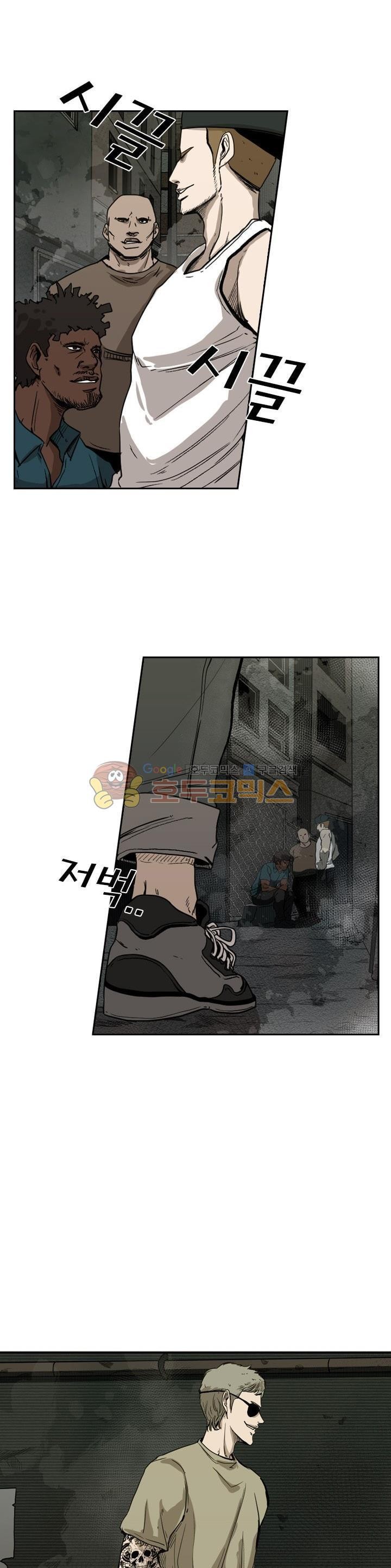 Shark Ch.97 p34