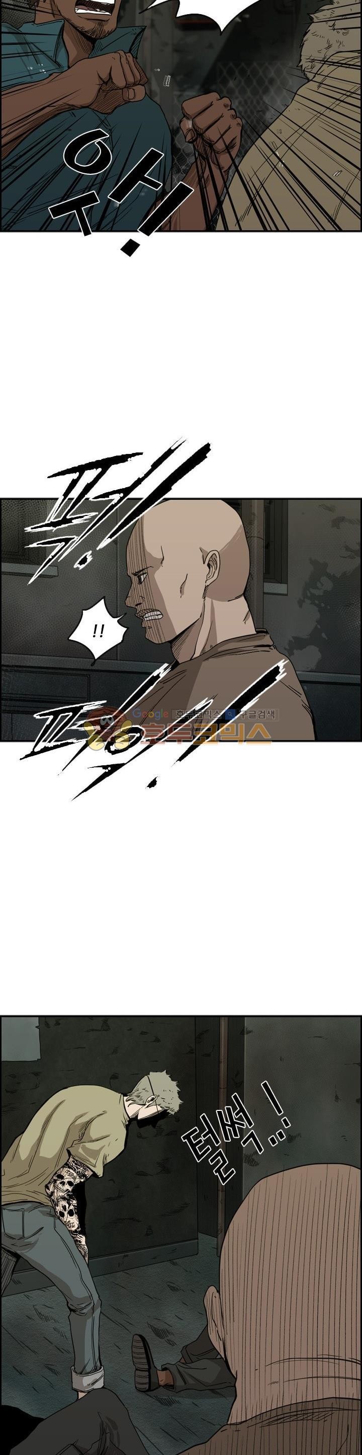 Shark Ch.97 p38