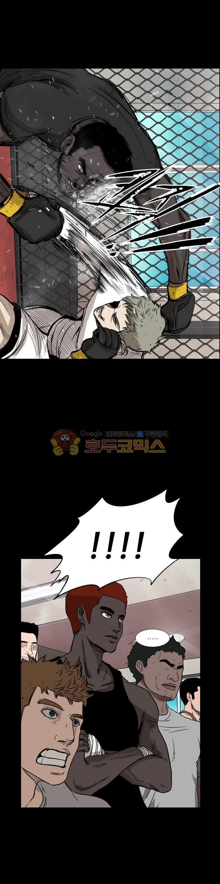 Shark Ch.97 p9