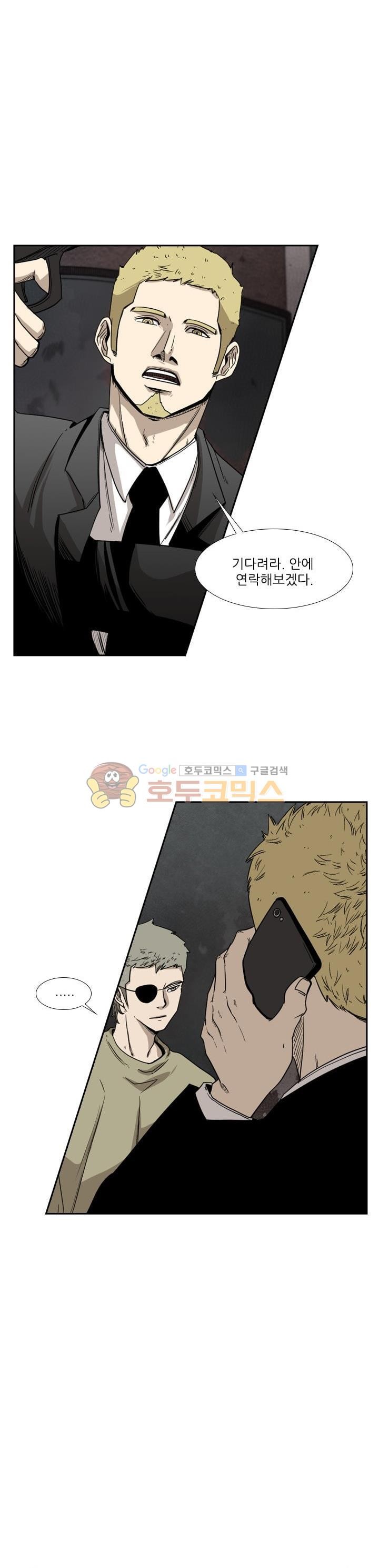 Shark Ch.98 p18