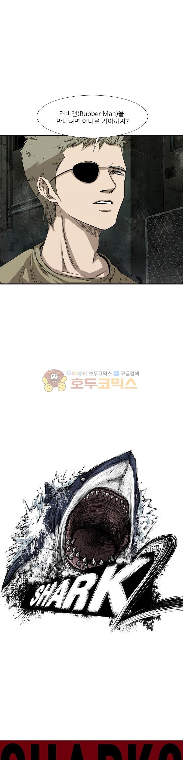 Shark Ch.98 p3