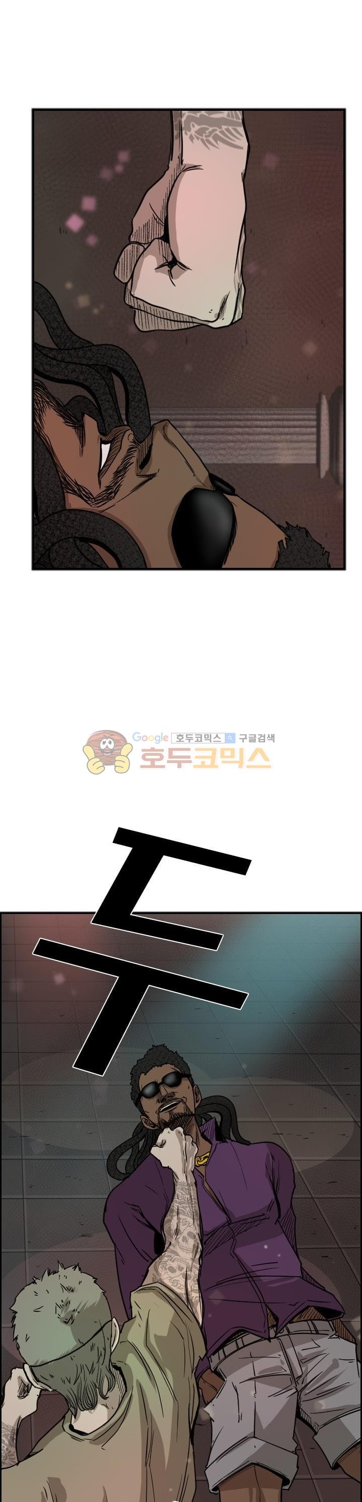 Shark Ch.98 p34