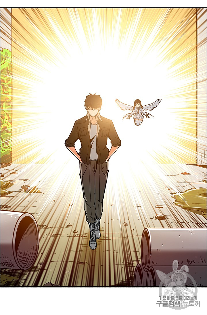 Solo Login Ch.18 p48