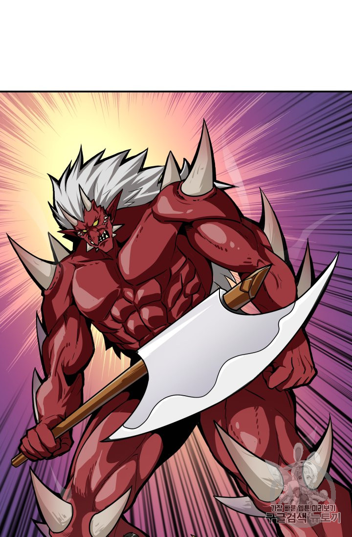 Solo Login Ch.25 p59
