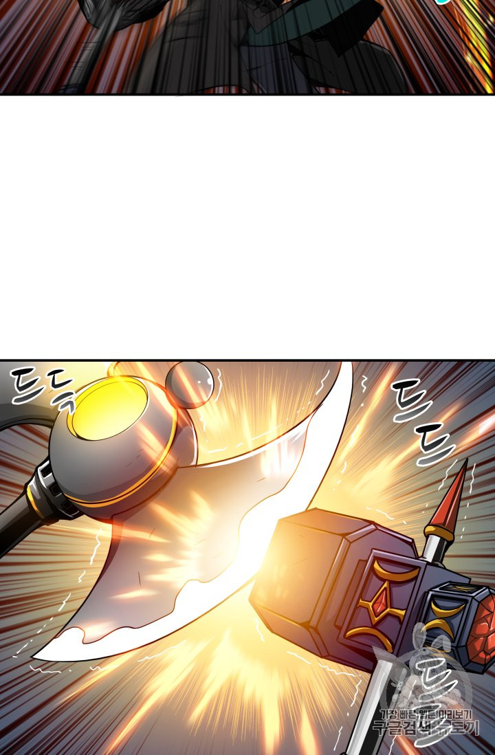 Solo Login Ch.30 p52