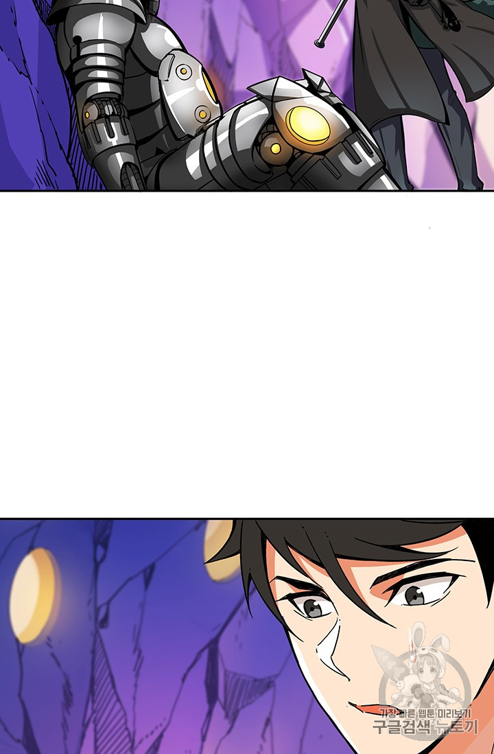 Solo Login Ch.32 p38