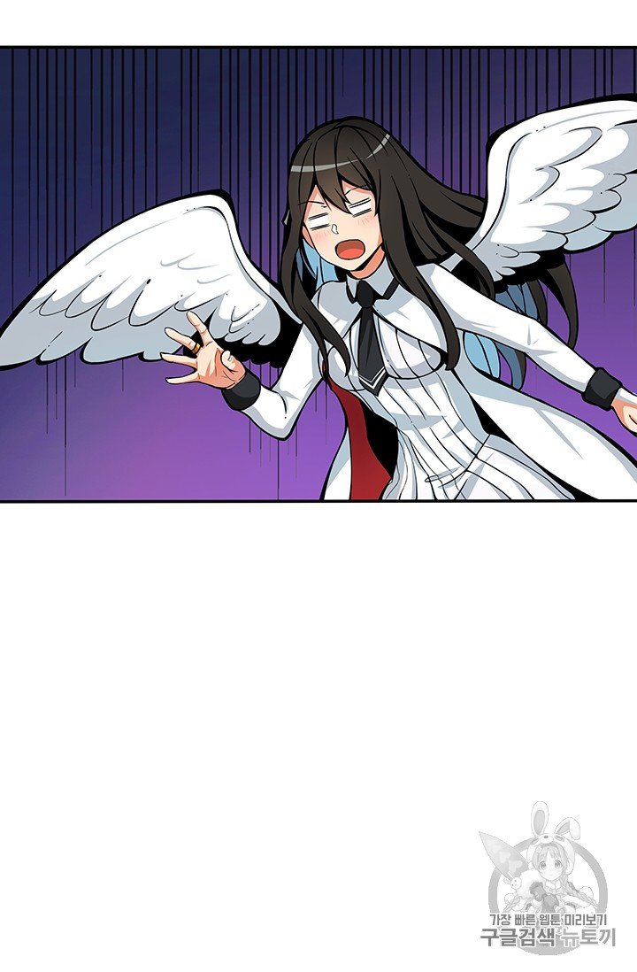 Solo Login Ch.35 p7