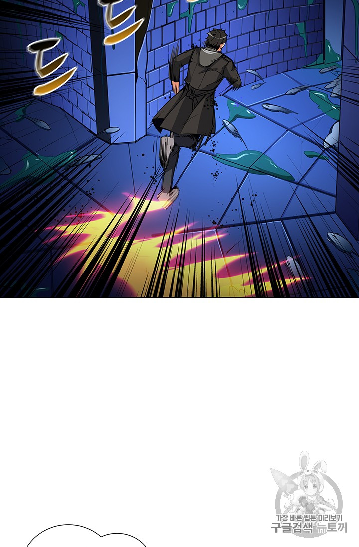Solo Login Ch.36 p27