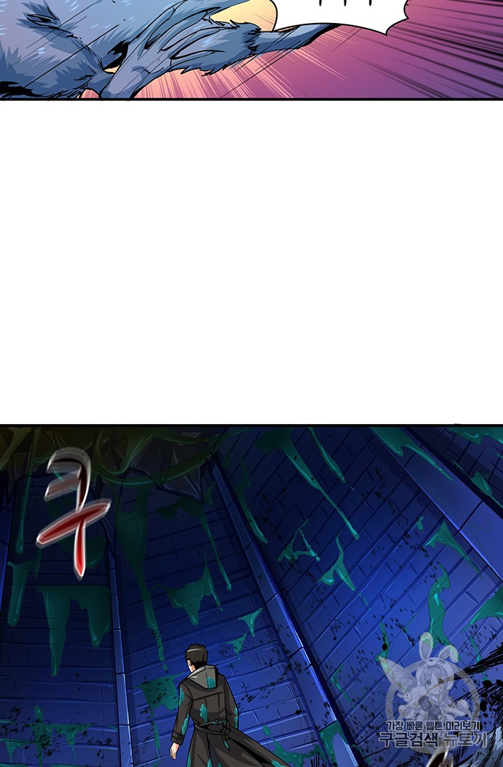 Solo Login Ch.36 p48