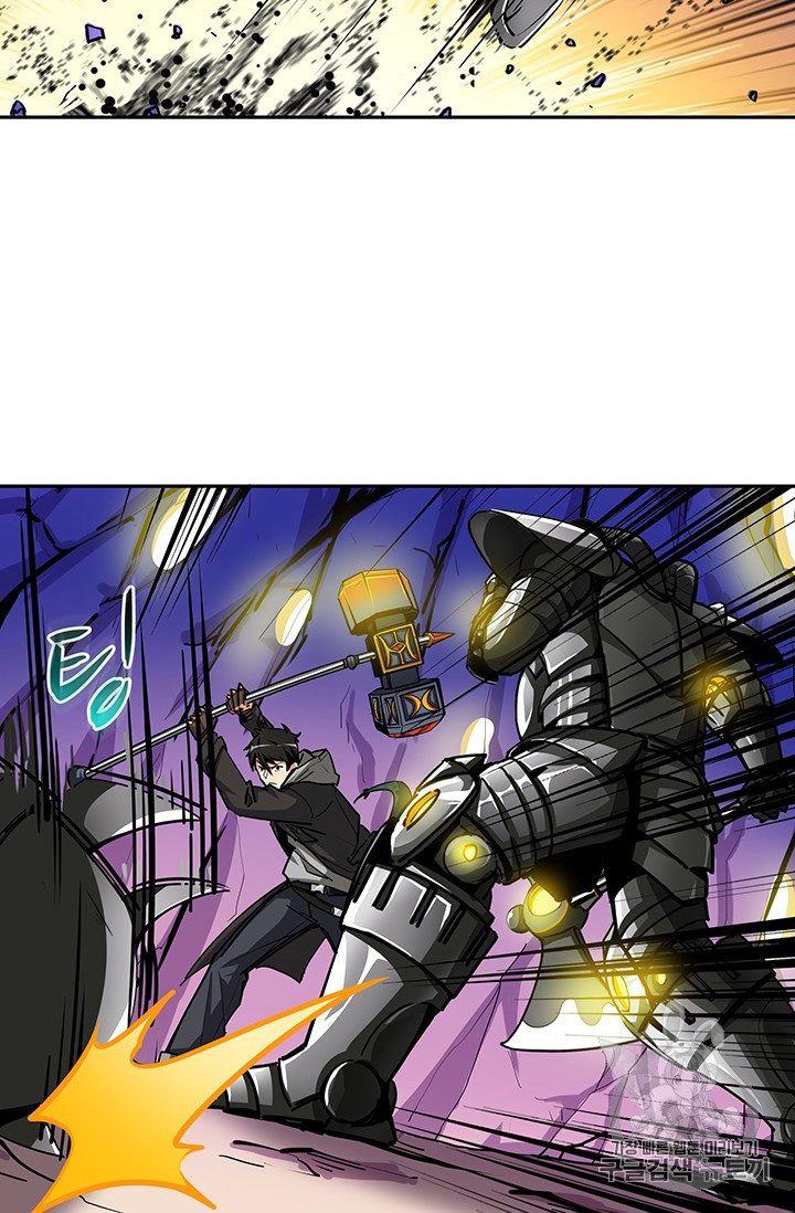 Solo Login Ch.39 p17