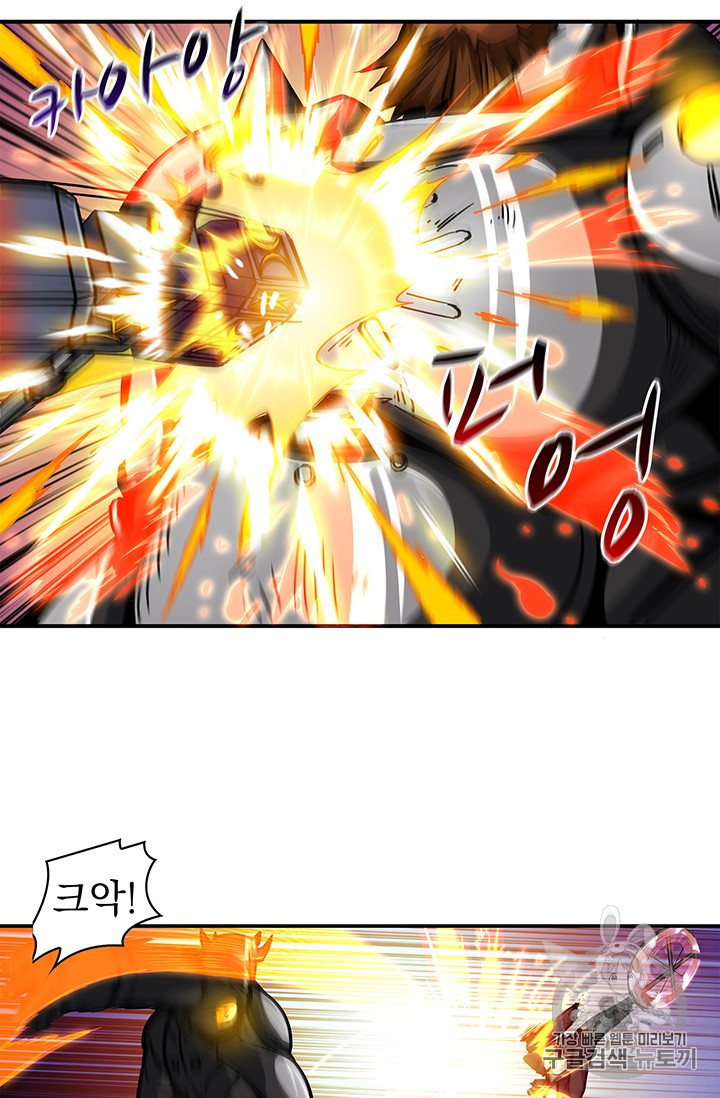 Solo Login Ch.42 p19