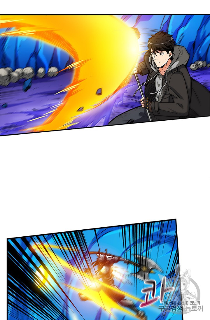 Solo Login Ch.45 p19