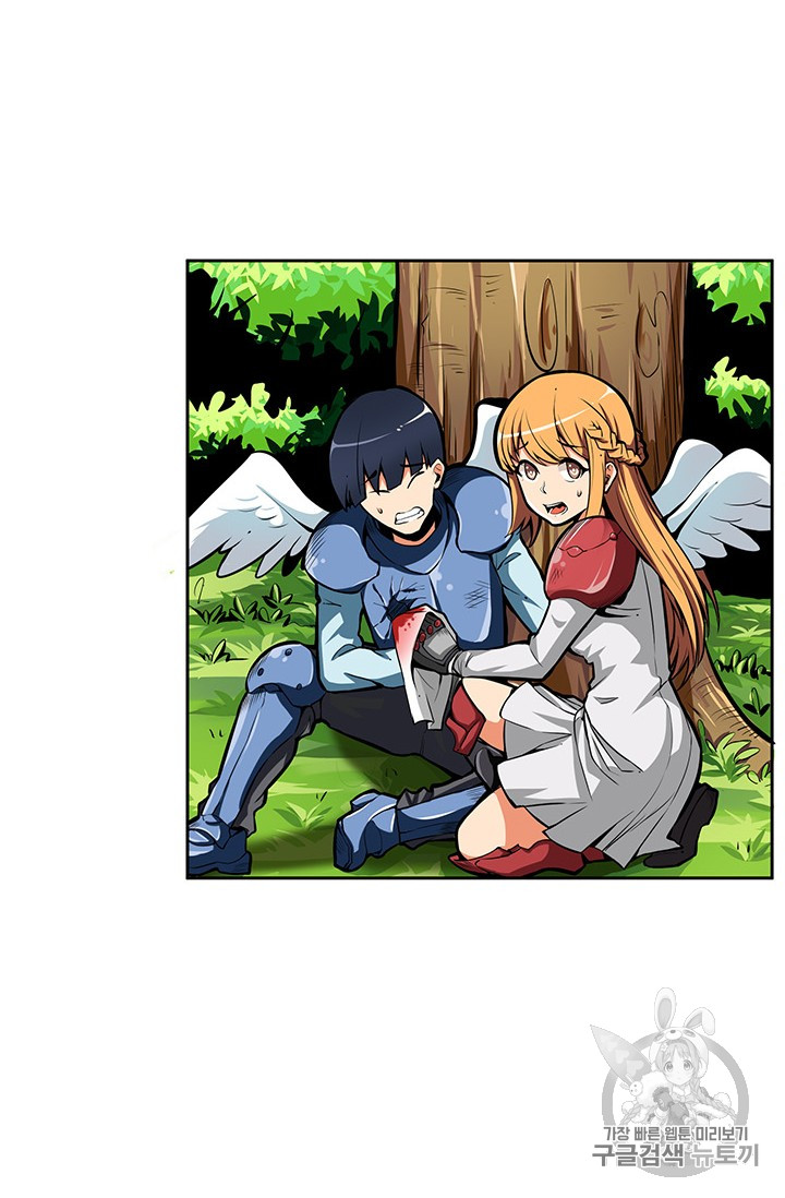 Solo Login Ch.52 p22