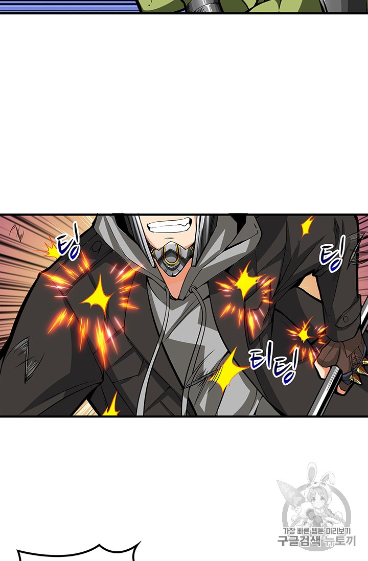 Solo Login Ch.52 p36