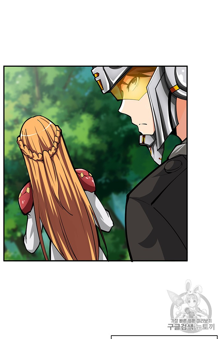 Solo Login Ch.53 p38