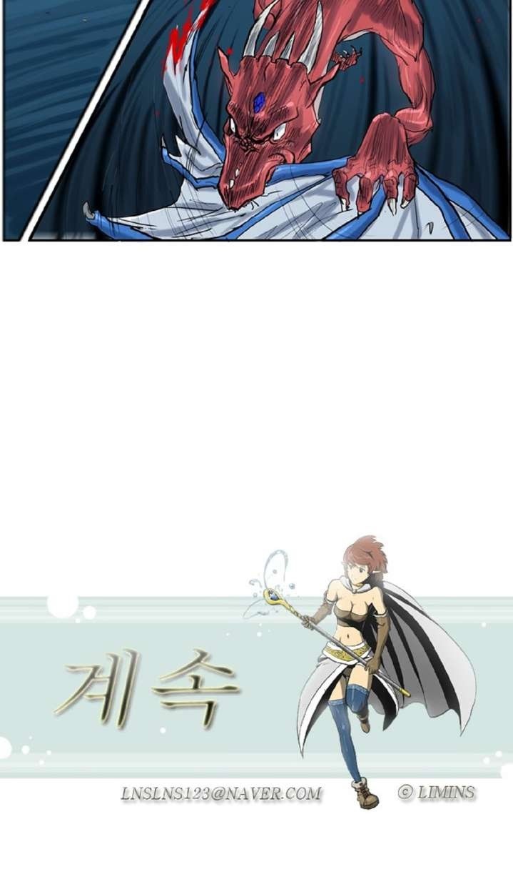 Son of Dragon Choi Chang-sik Ch.20 p13