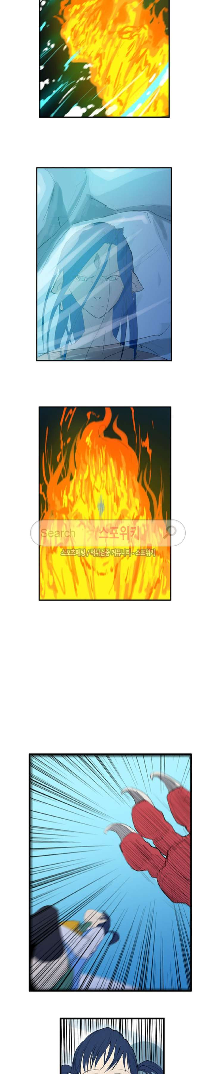 Son of Dragon Choi Chang-sik Ch.24 p10