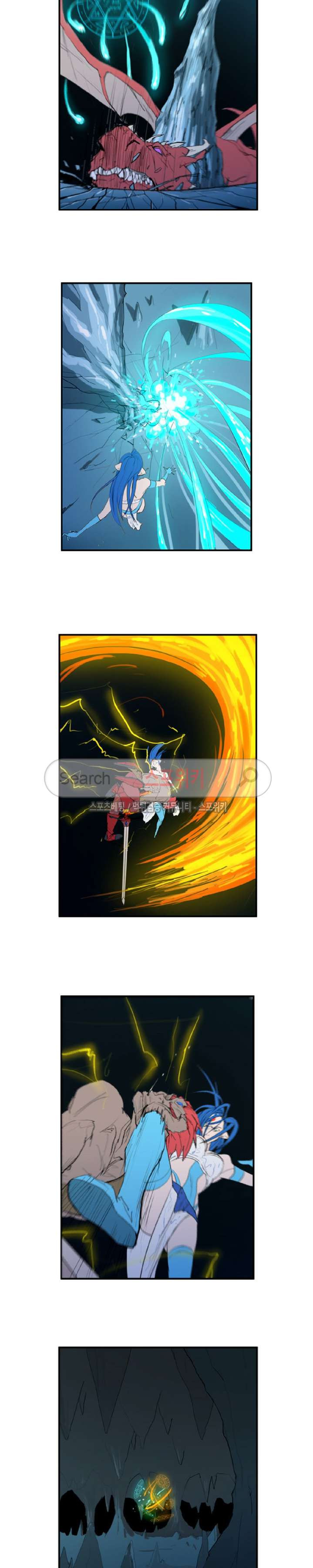 Son of Dragon Choi Chang-sik Ch.24 p8
