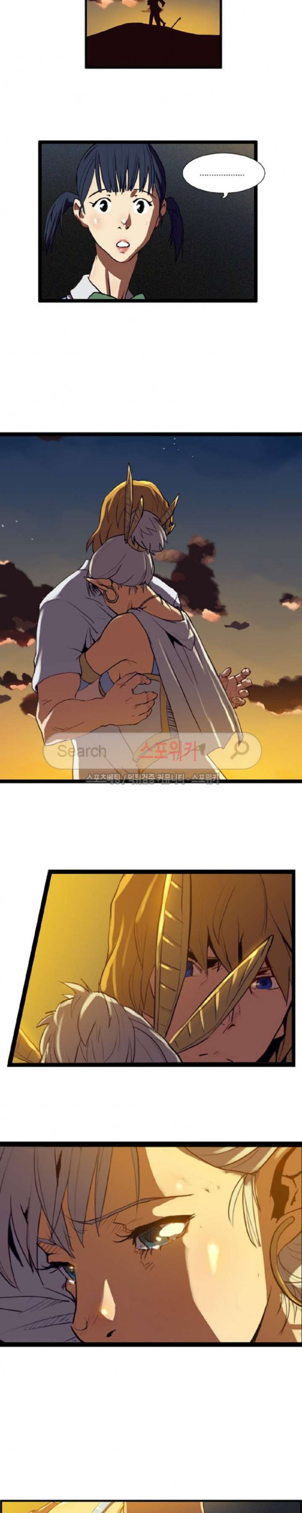 Son of Dragon Choi Chang-sik Ch.55 p10