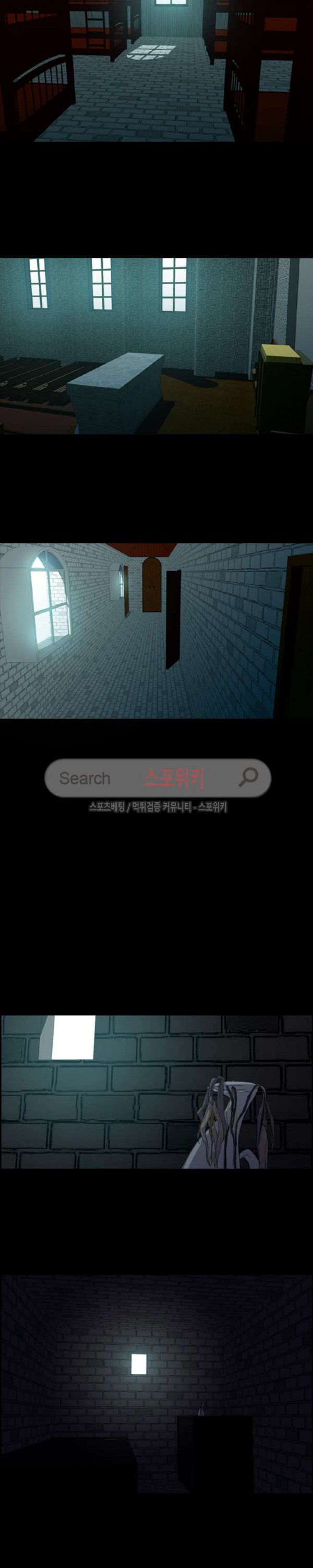 Son of Dragon Choi Chang-sik Ch.73 p23