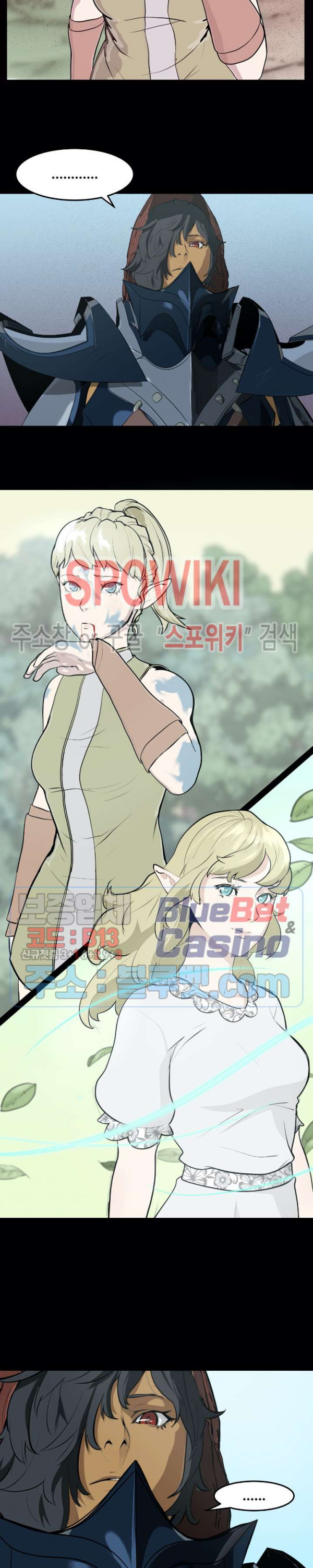 Son of Dragon Choi Chang-sik Ch.84 p18