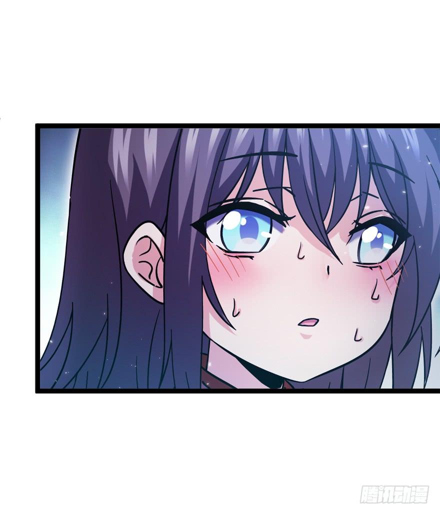 Spare Me, Great Lord! Ch.10 p16