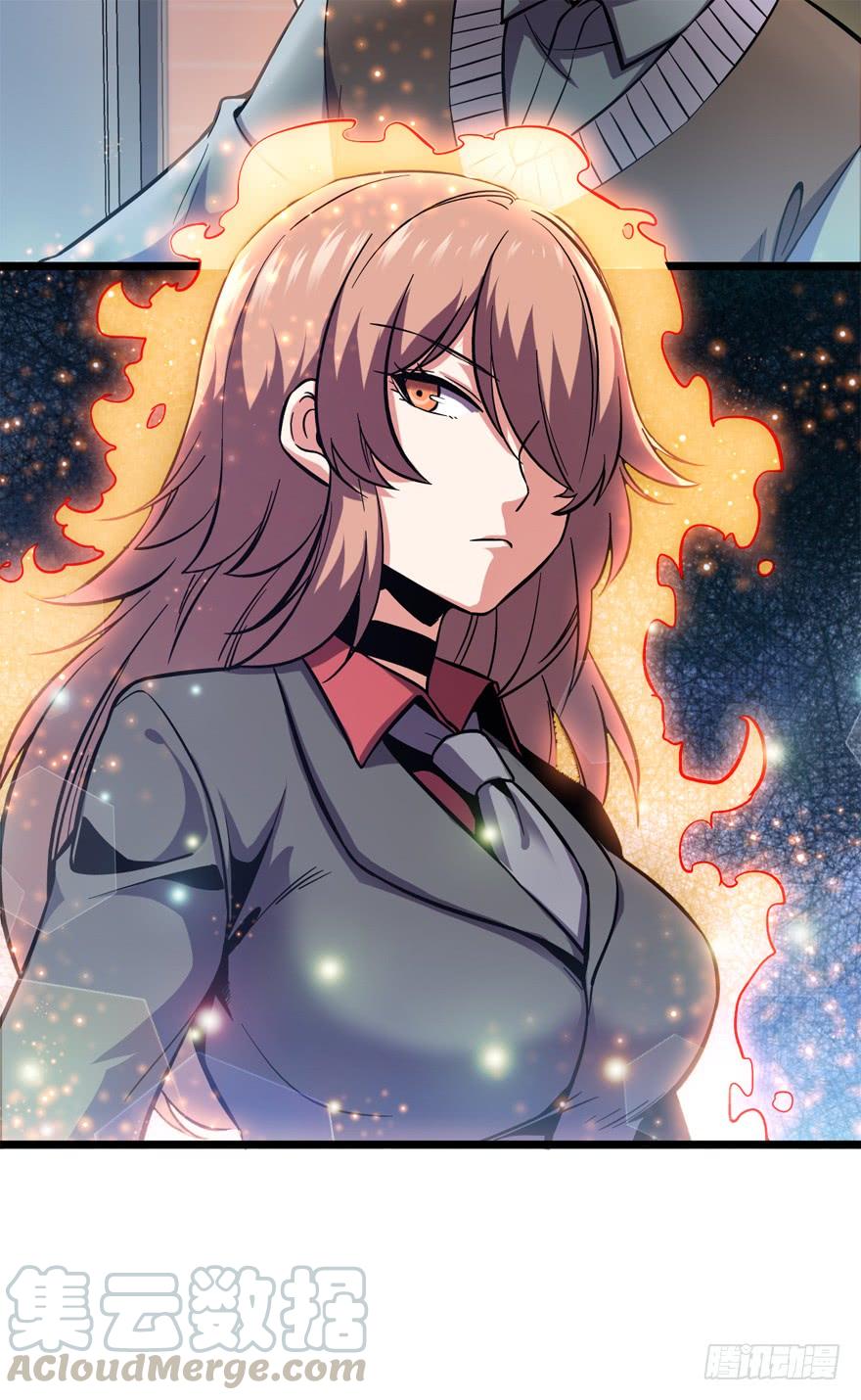 Spare Me, Great Lord! Ch.10 p43