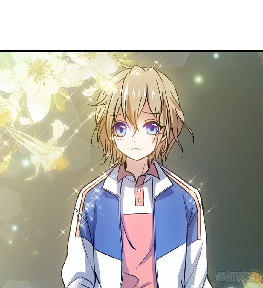 Spare Me, Great Lord! Ch.10 p76
